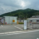 応急仮設住宅下町団地