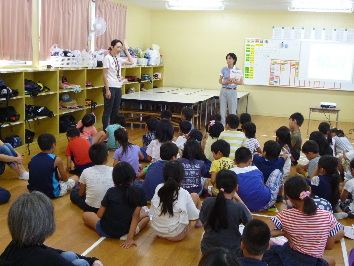 小学校の学童保育で「法教育講座」を開催しました。 福岡県司法書士会ブログ