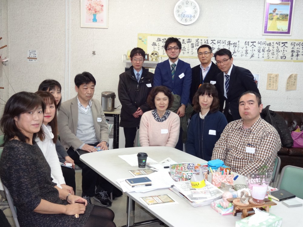 会 士 福岡 社会 福祉 県